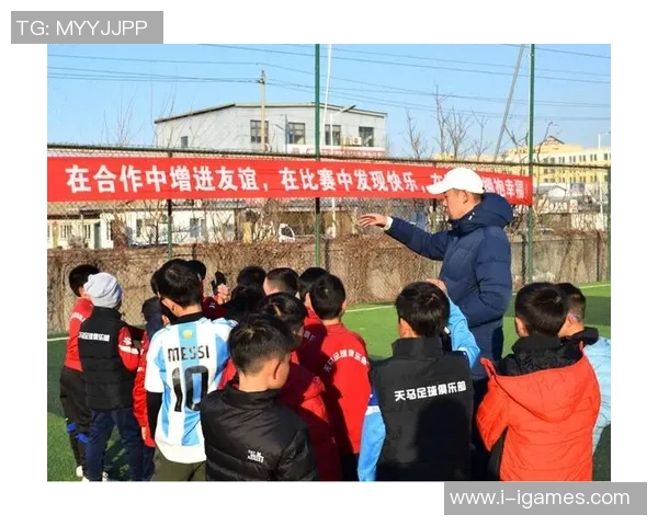 足球文化的传承与发展探讨及相关项目的创新实践