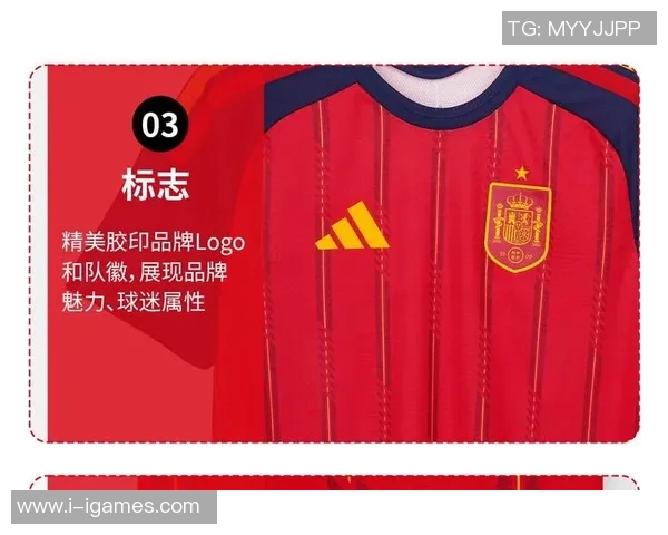 阿迪达斯足球服系列全新发布助力球迷激情释放尽享赛场魅力